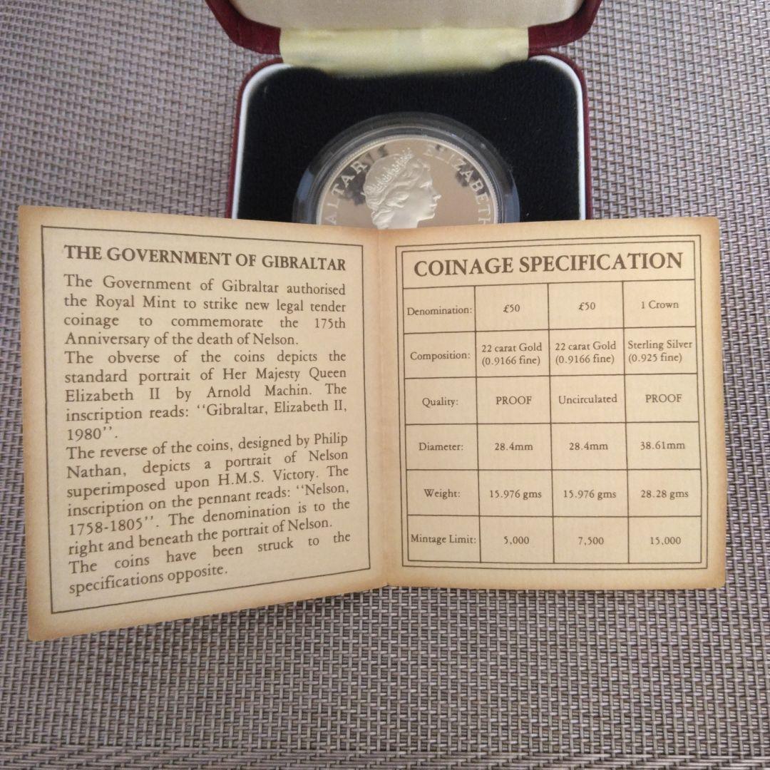 ハ*ン様 GIBRALTAR ELIZABETH II CROWN 銀貨 198