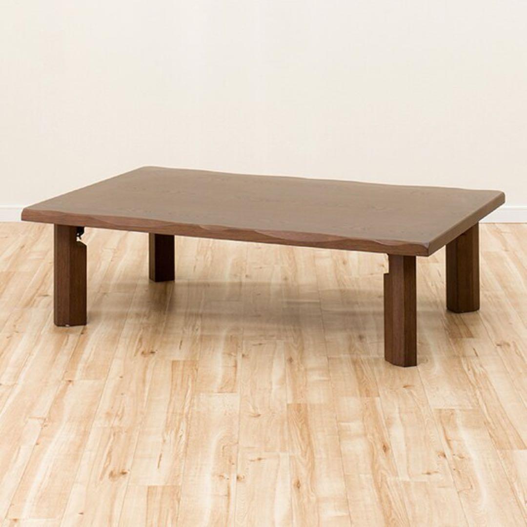 和風ローテーブル　折り脚座卓(Nミサキ MBR) ニトリ