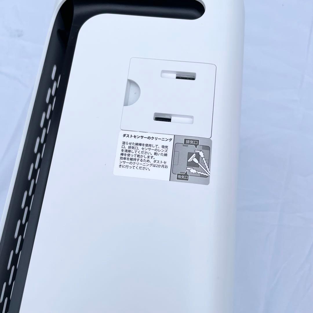 LEVOIT レボイト 空気清浄機LAP-V102S-WJP