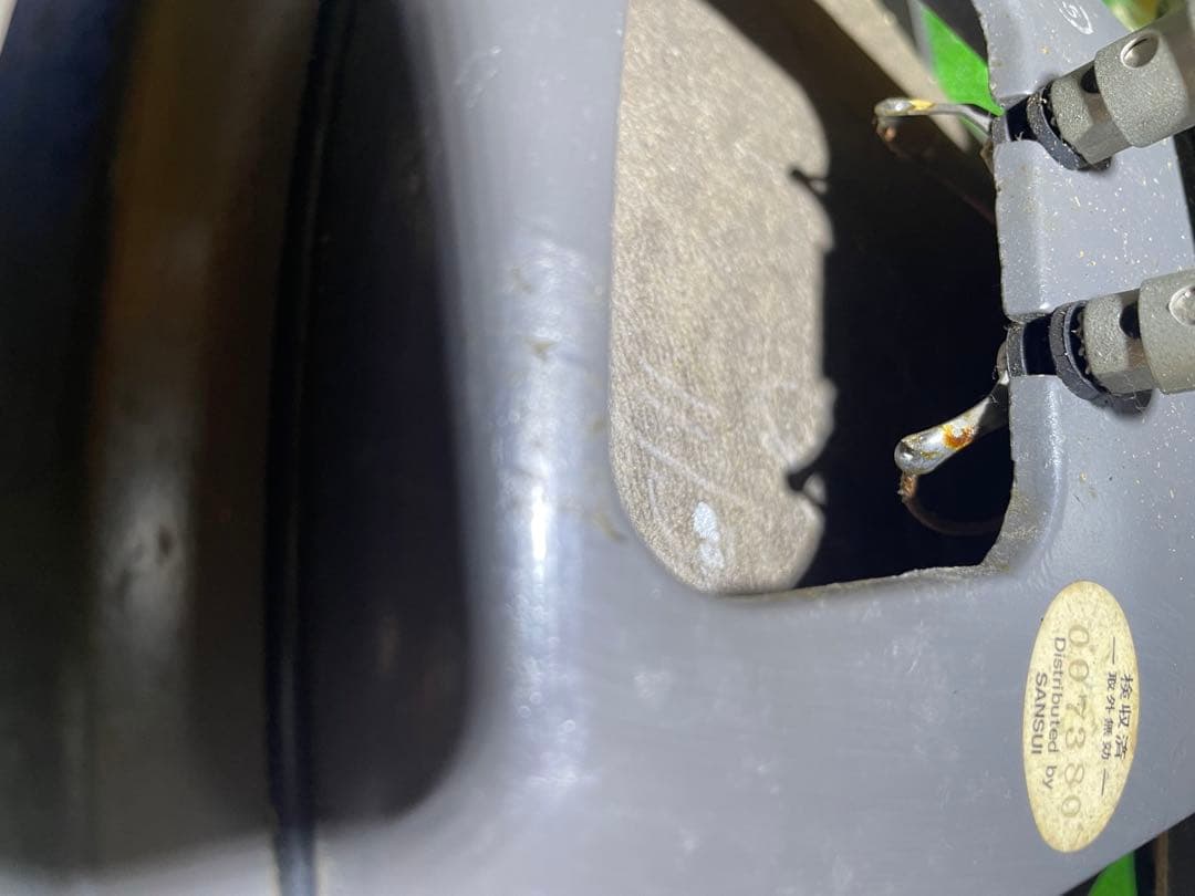 JBL 2231H ウーハー　スピーカー