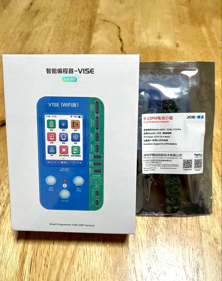 JCID V1SE(WIFi版) BA基盤8-15PMセット【新品未開封】