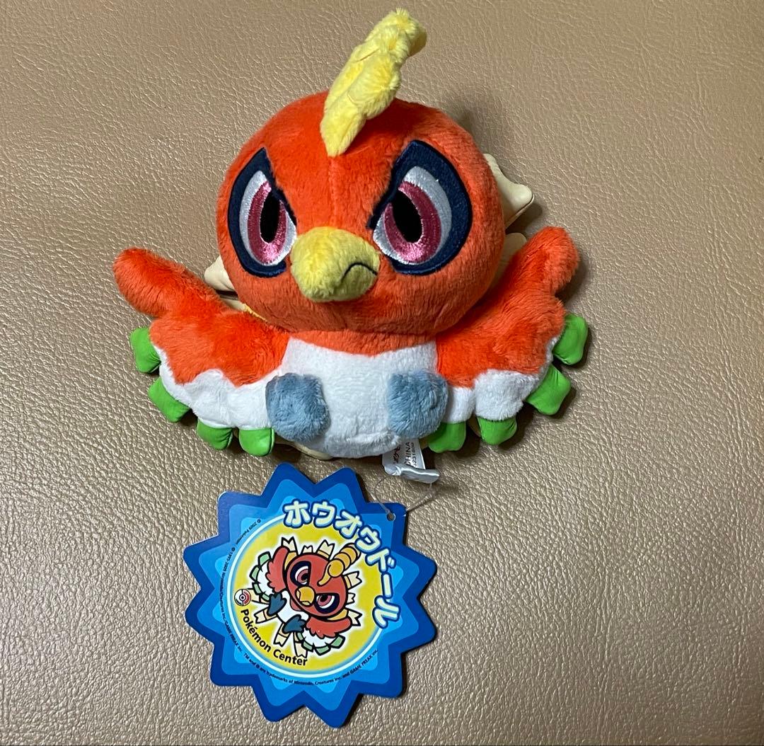 ポケモンセンター限定　POKÉMON DOLLS ポケモン　ホウオウドール