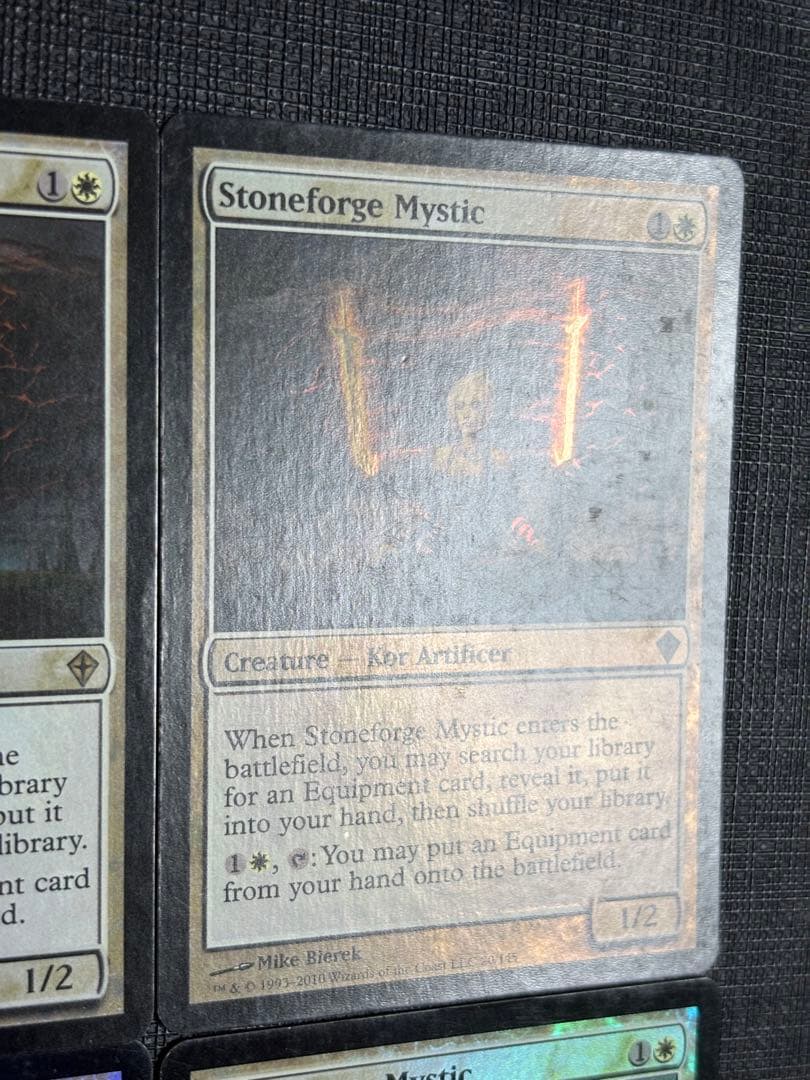 石鍛冶の神秘家FOIL