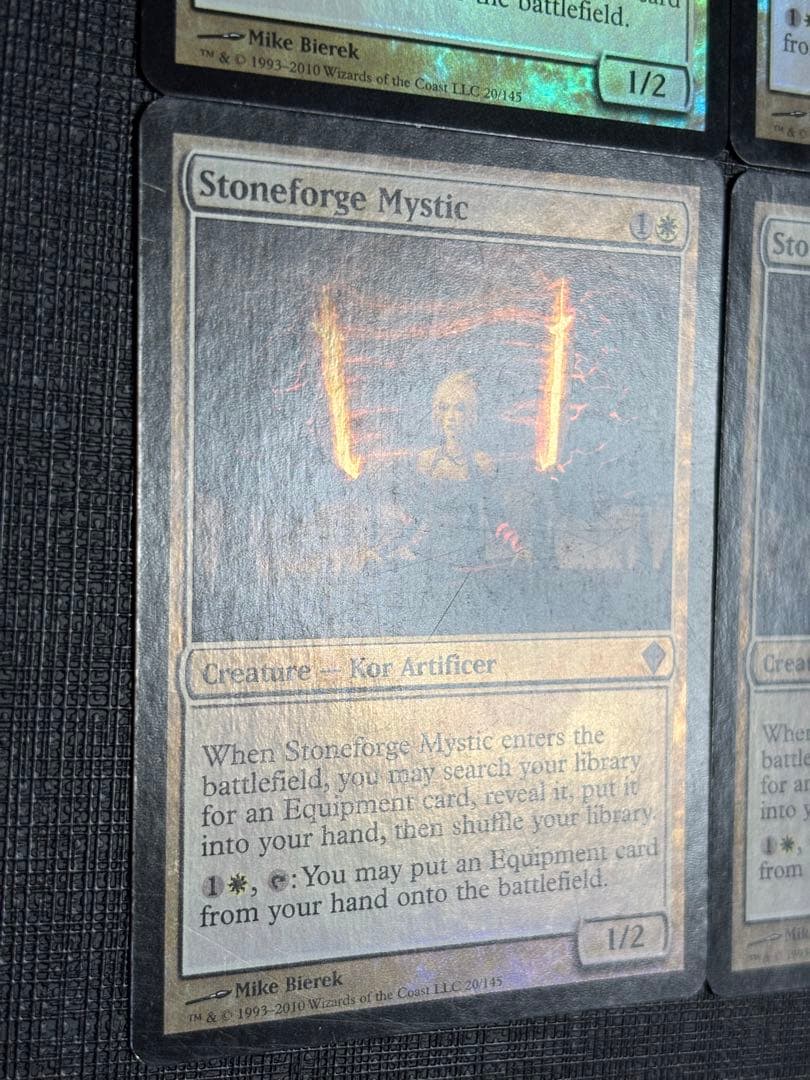 石鍛冶の神秘家FOIL