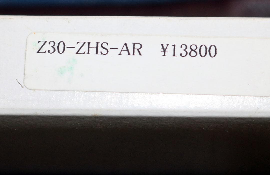 ZERO HALLIBURTON/ゼロハリバートン　携帯ストラップ