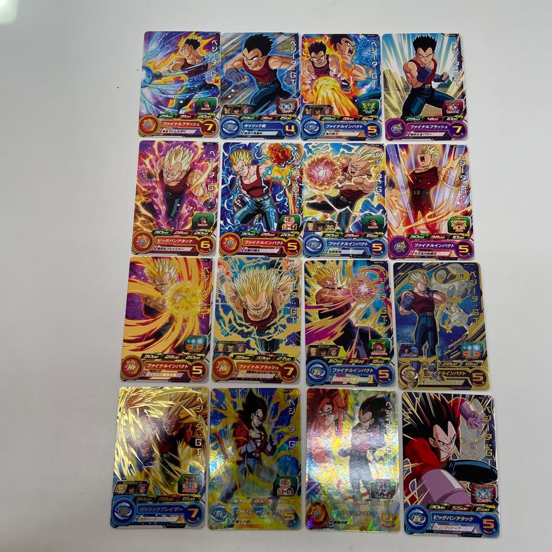 【ドラゴンボール】ベジータのみ　被り無し　192枚セット