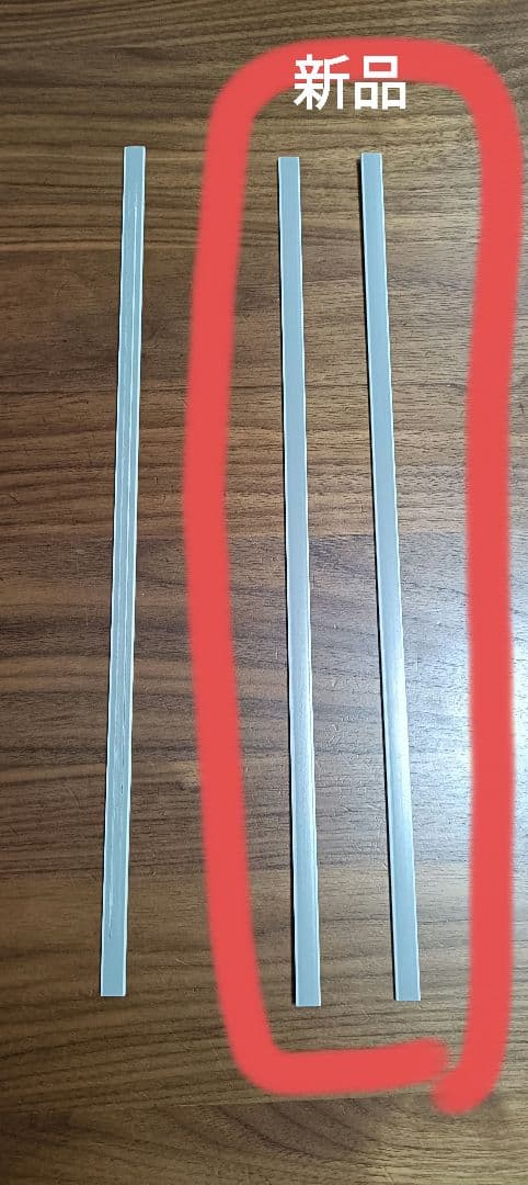 CARL　ディスクカッター　DC-210N（A4）裁断機替刃付