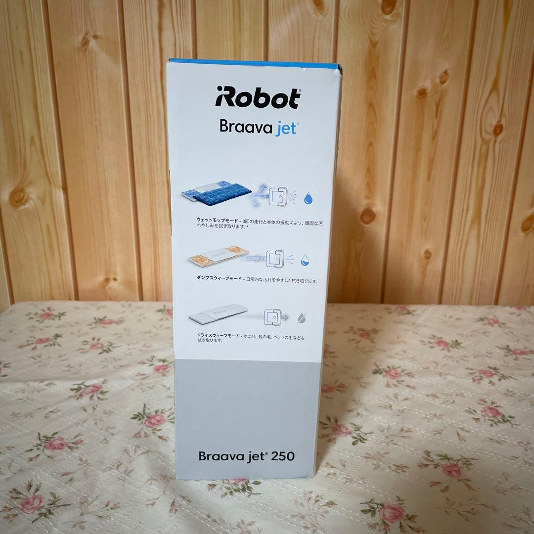 iRobot Braava jet 250 本体 クリーニングパッド付き
