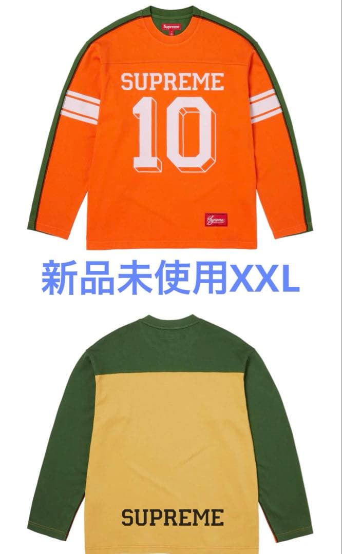 Supreme split football top シュプリーム フットボール