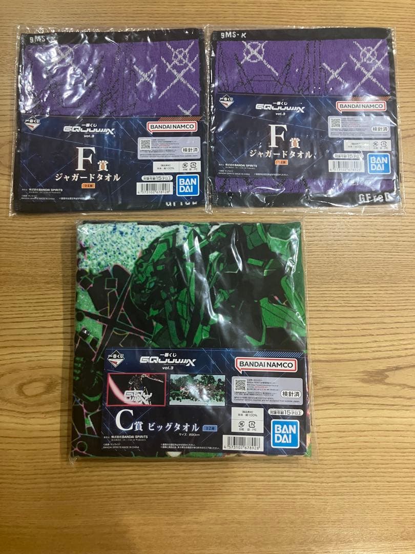 一番くじ　ガンダム　ジークアクス　 vol.3　A賞　B賞　C賞セット