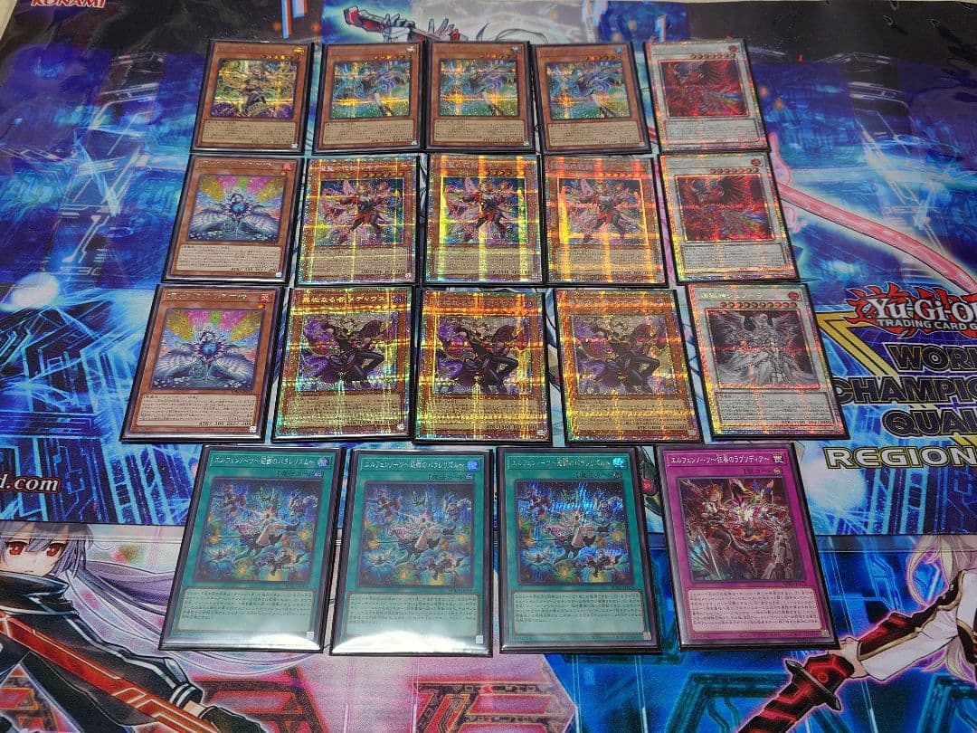 遊戯王　エルフェンノーツ　デッキパーツ　高レア