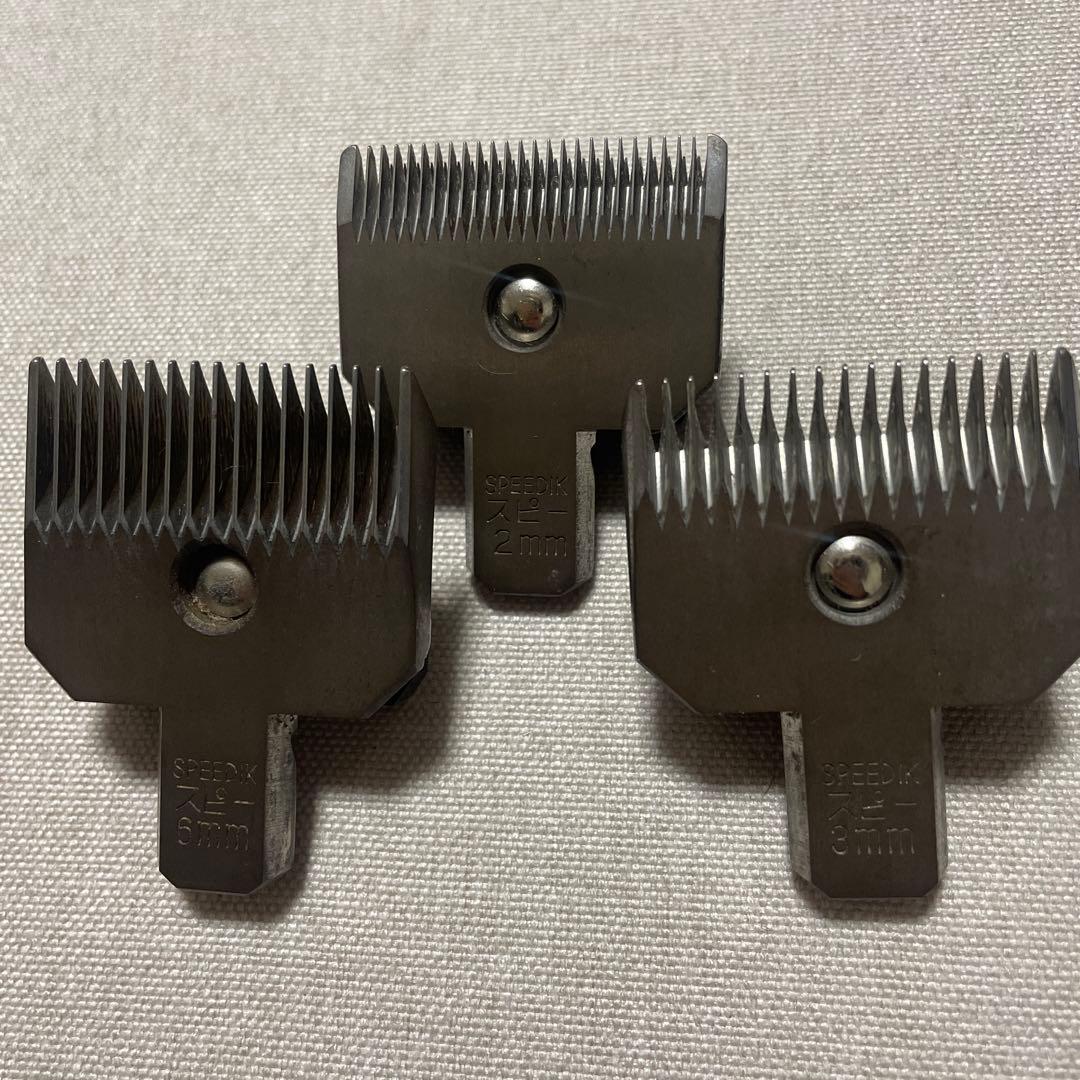 スピーディック バリカン 本体 替刃