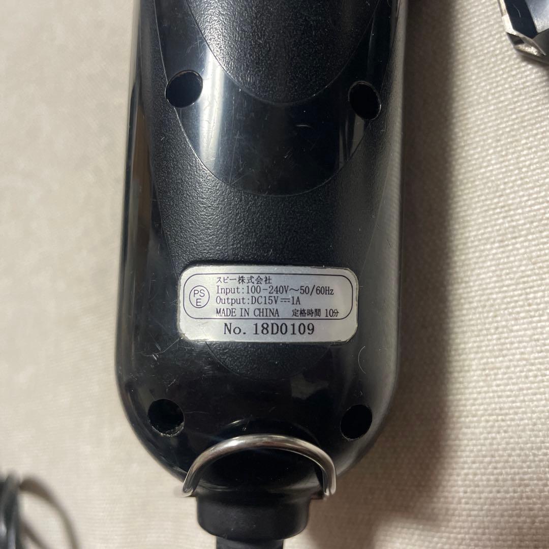 スピーディック バリカン 本体 替刃