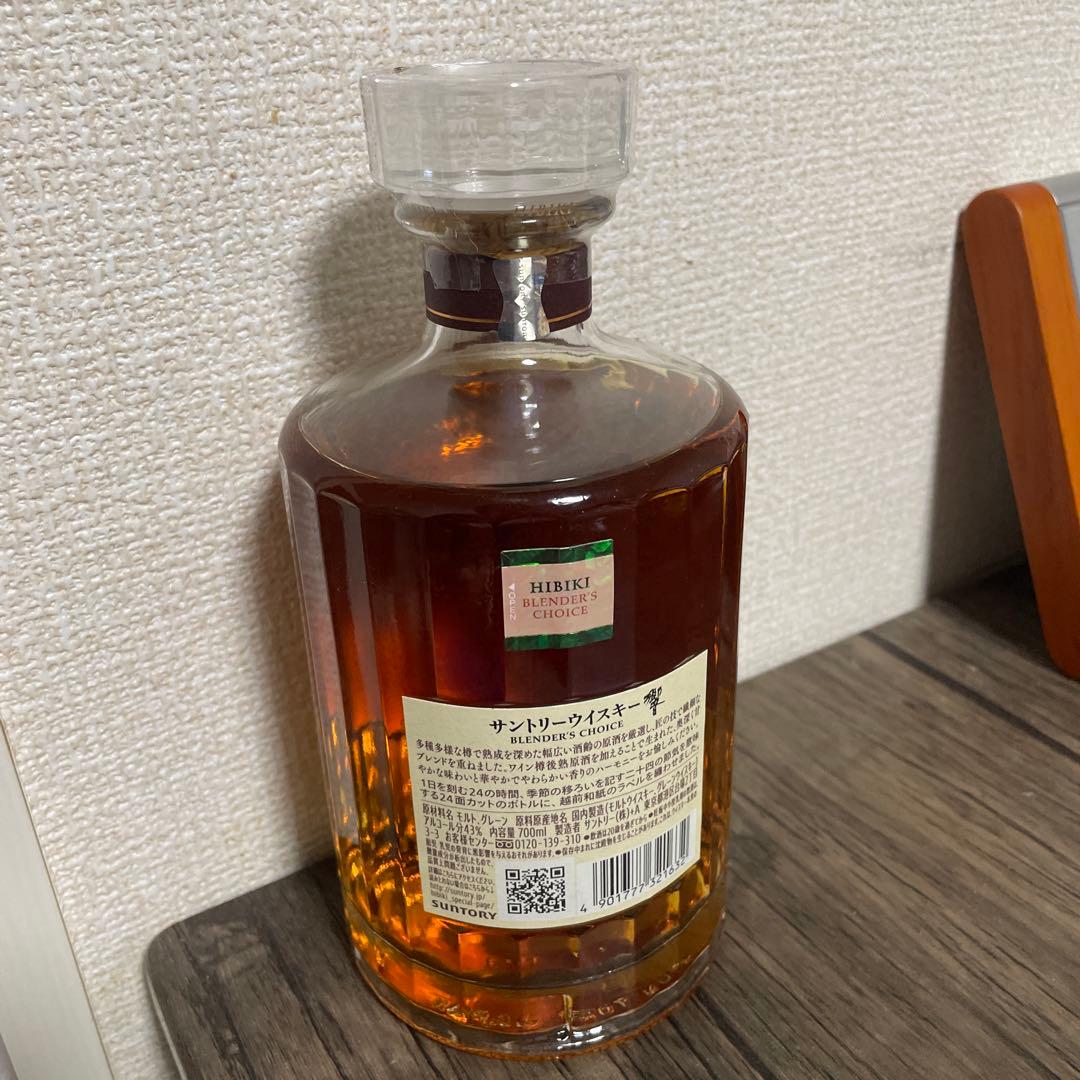 響 blender's choice 未開栓/箱無し