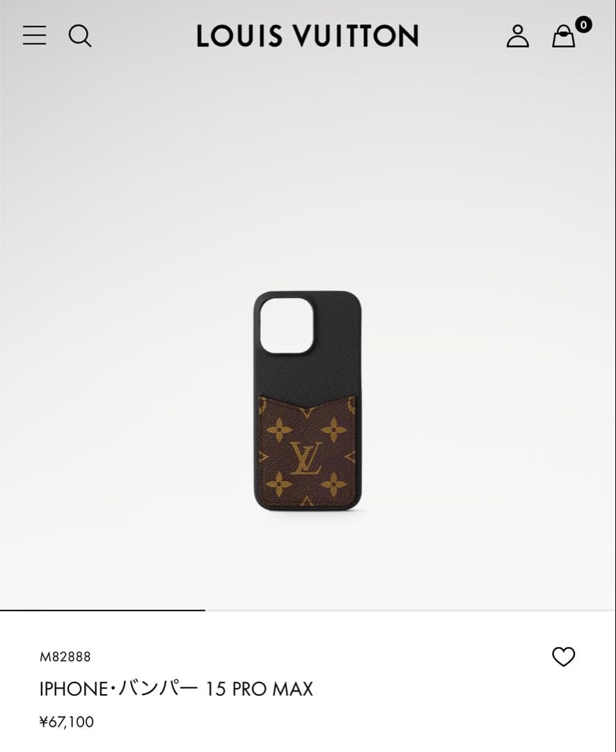 Louis Vuitton iPhone１５Pro Max スマホケース