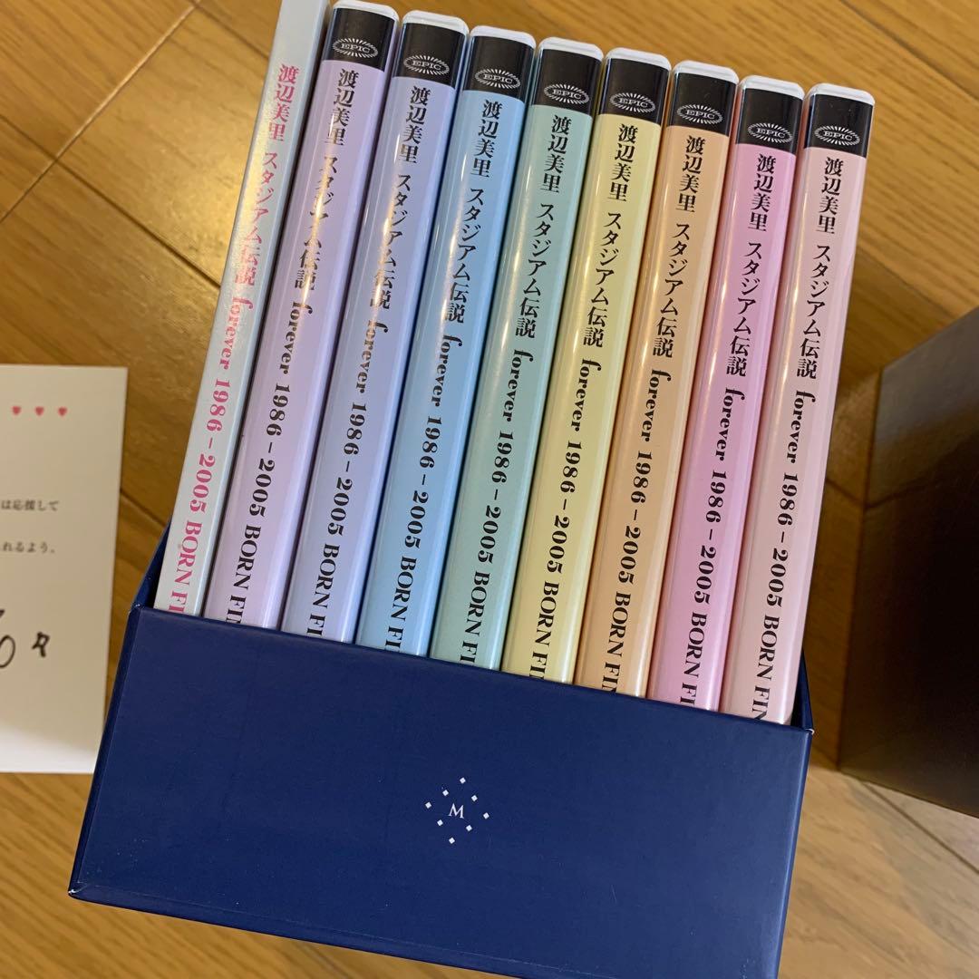 渡辺美里【スタジアム伝説 BORN FINAL】DVD-BOX