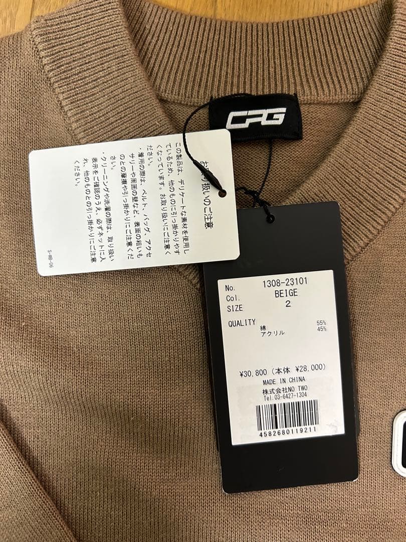 【新品】CPG GOLF セーター　ニット　Vネック　タグ付き　ゴルフ