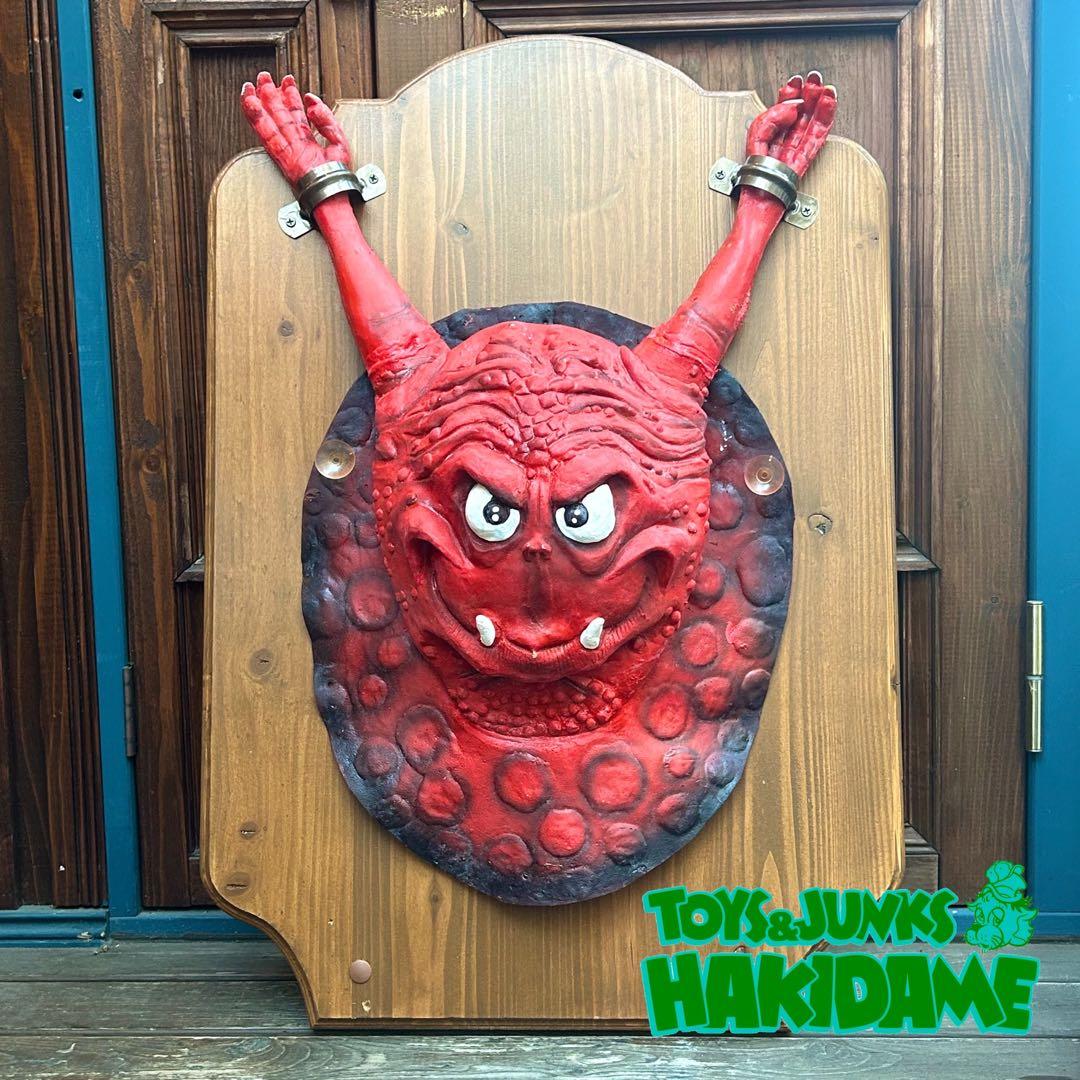 90’s Bog Monster / ボグモンスター トイレ