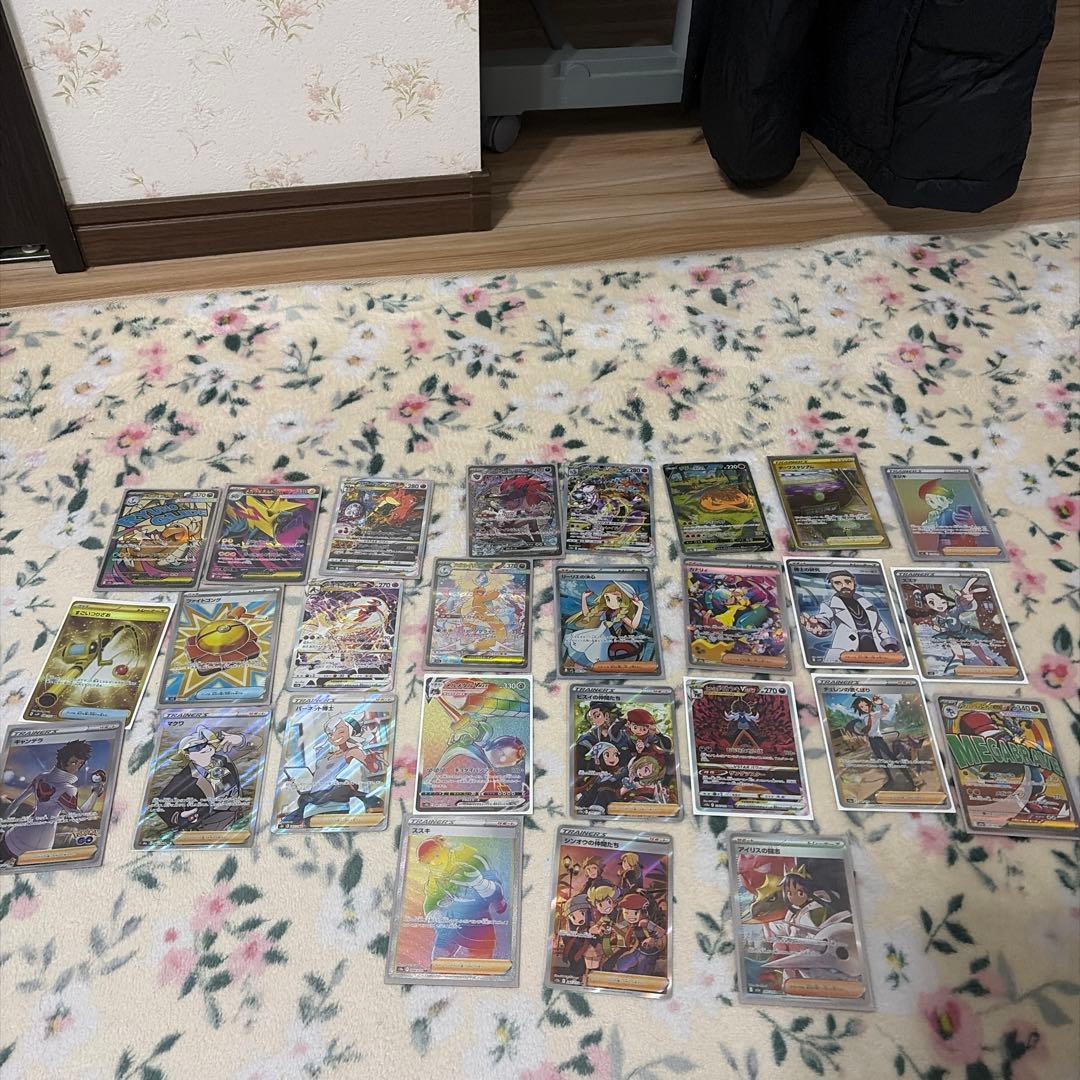 ポケモンカード 約27枚セット ホロ SR UR