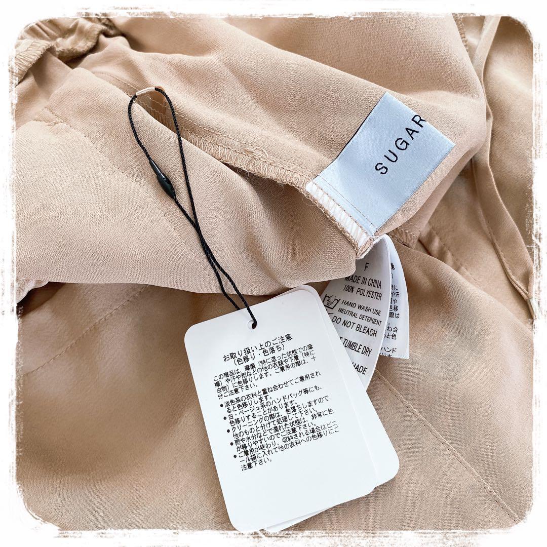 未使用タグ付き SUGAR ROSE サテンカーゴパンツ シュガーローズ フリー