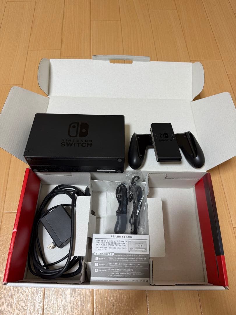 任天堂Switch 本体 付属品一式