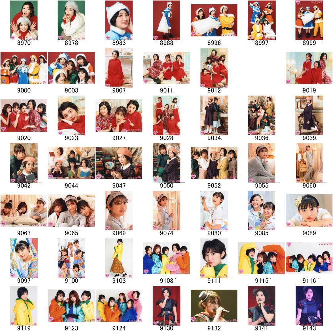 私立恵比寿中学（エビ中） 柏木ひなた 生写真(4)　バラ売り可