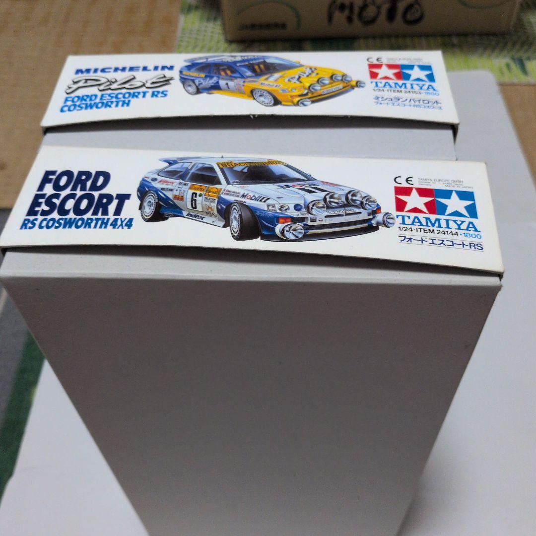 タミヤ1/24 フォードエスコート　2台