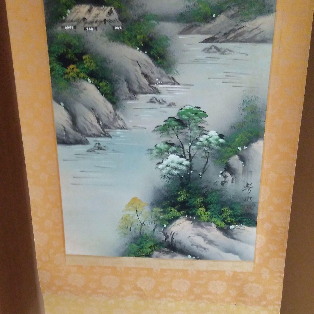 掛け軸　山水画　油書作品　徳松 作