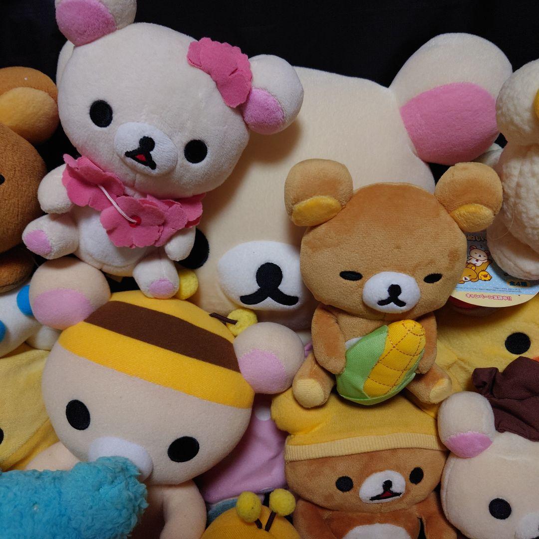 平成レトロ サンエックス リラックマ ぬいぐるみ マスコット 大量 まとめ売り