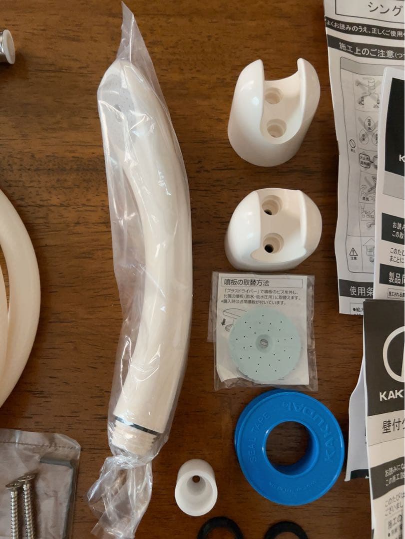 蛇口カクダイ KAKUDAI 143-008 シャワーレバー混合栓