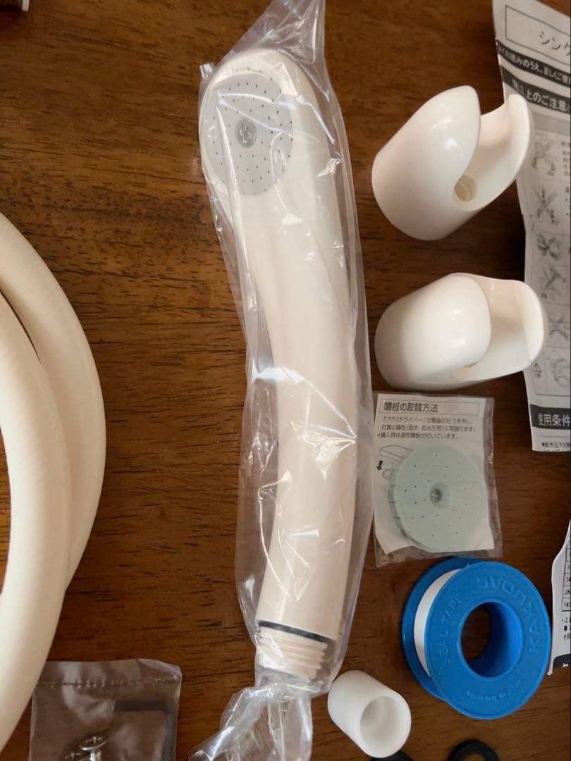 蛇口カクダイ KAKUDAI 143-008 シャワーレバー混合栓