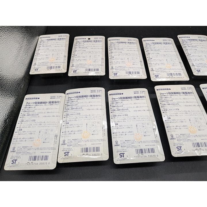 J50 サンリオ SANRIO 目覚まし時計 鉄腕アトム レトロ 電池式希少品