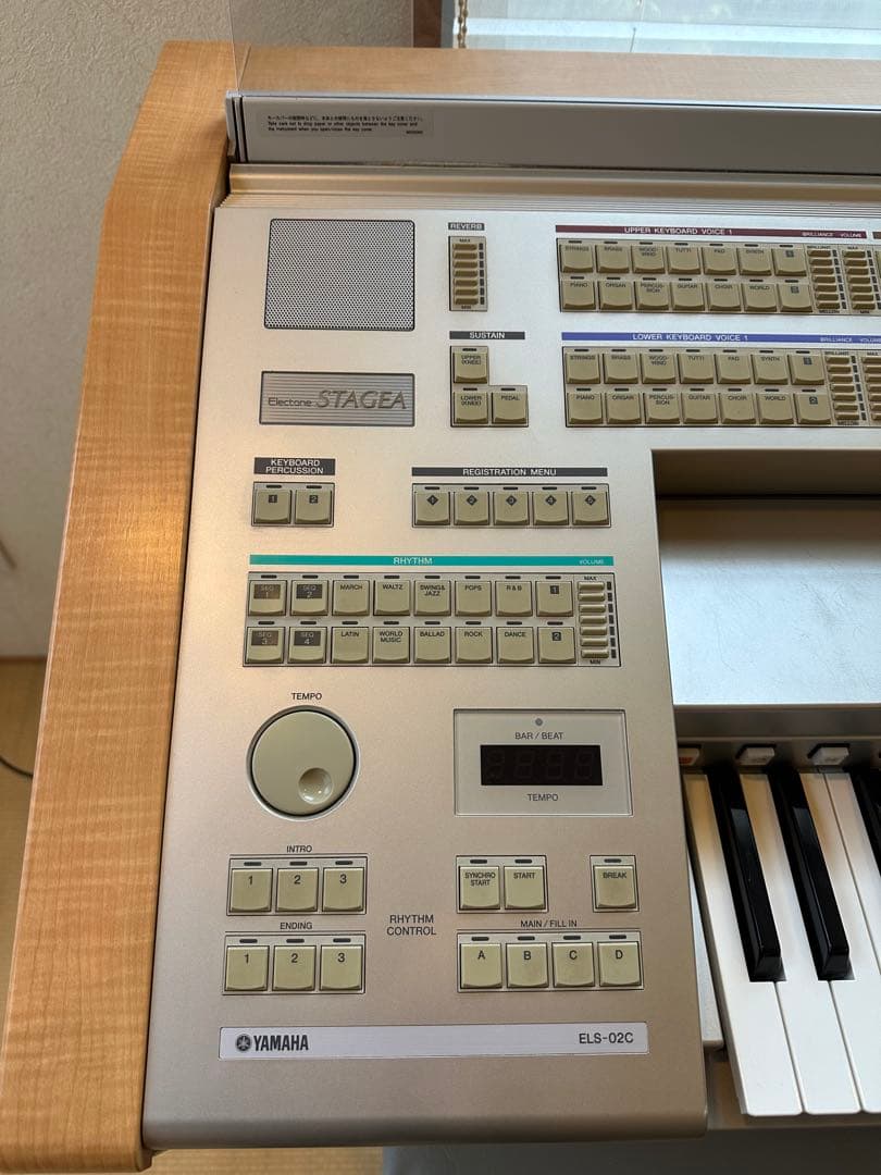 【値下げしました】 YAMAHA エレクトーン ステージア ELS-02CU