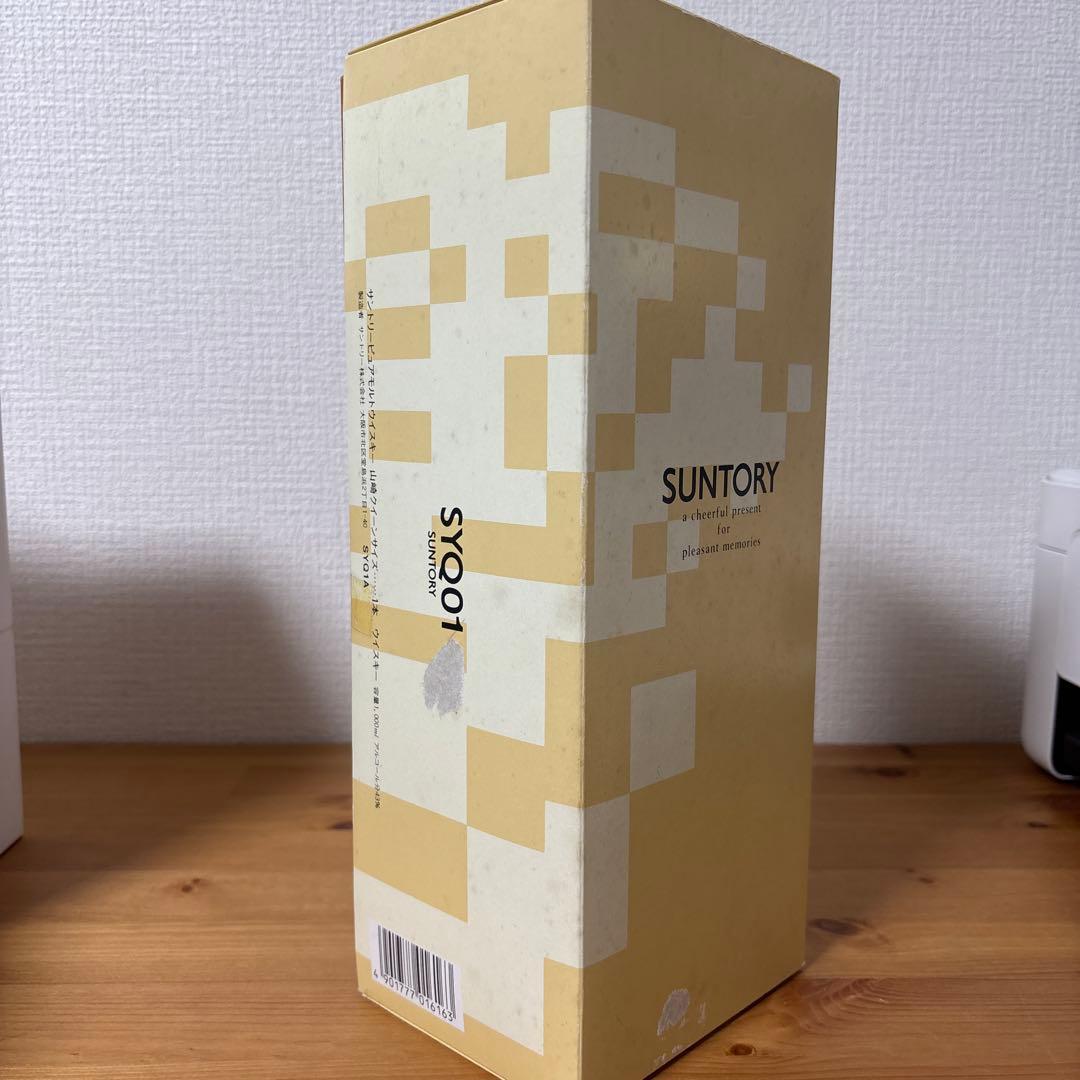 サントリーピュアモルトウイスキー　山崎12年　1000ml 箱付　クイーンサイズ