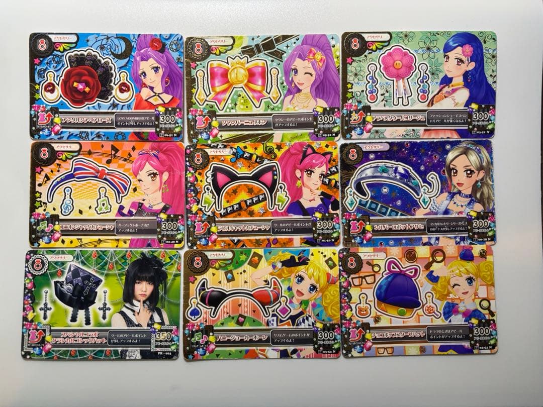 アイカツ　カード　まとめ売り　150枚以上　バインダー　学生証付き