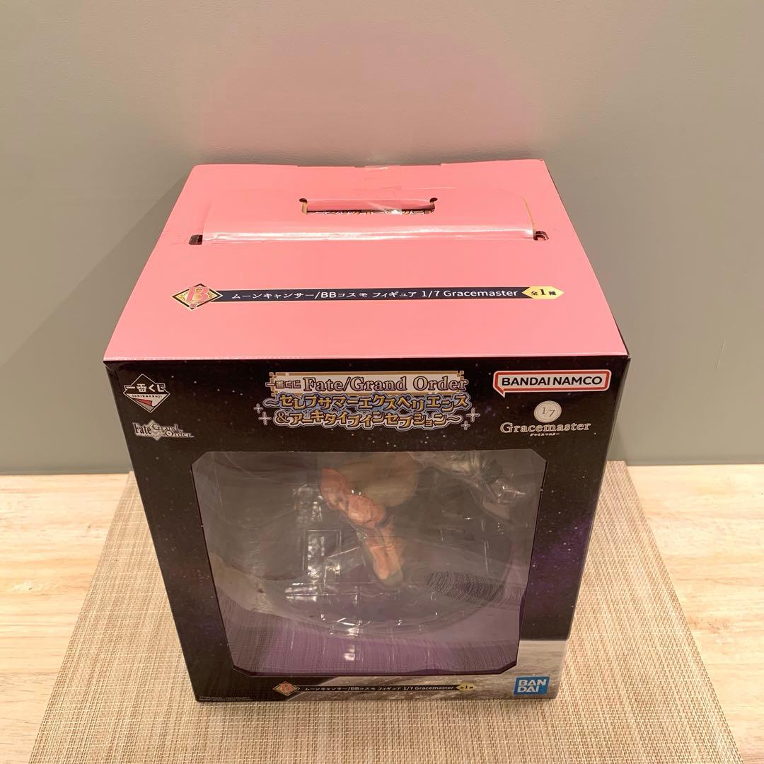 一番くじ Fate/Grand Order B賞C賞ラストワン賞 3個セット