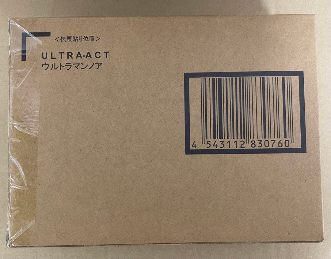 未開封品 ULTRA-ACT ウルトラマンノア
