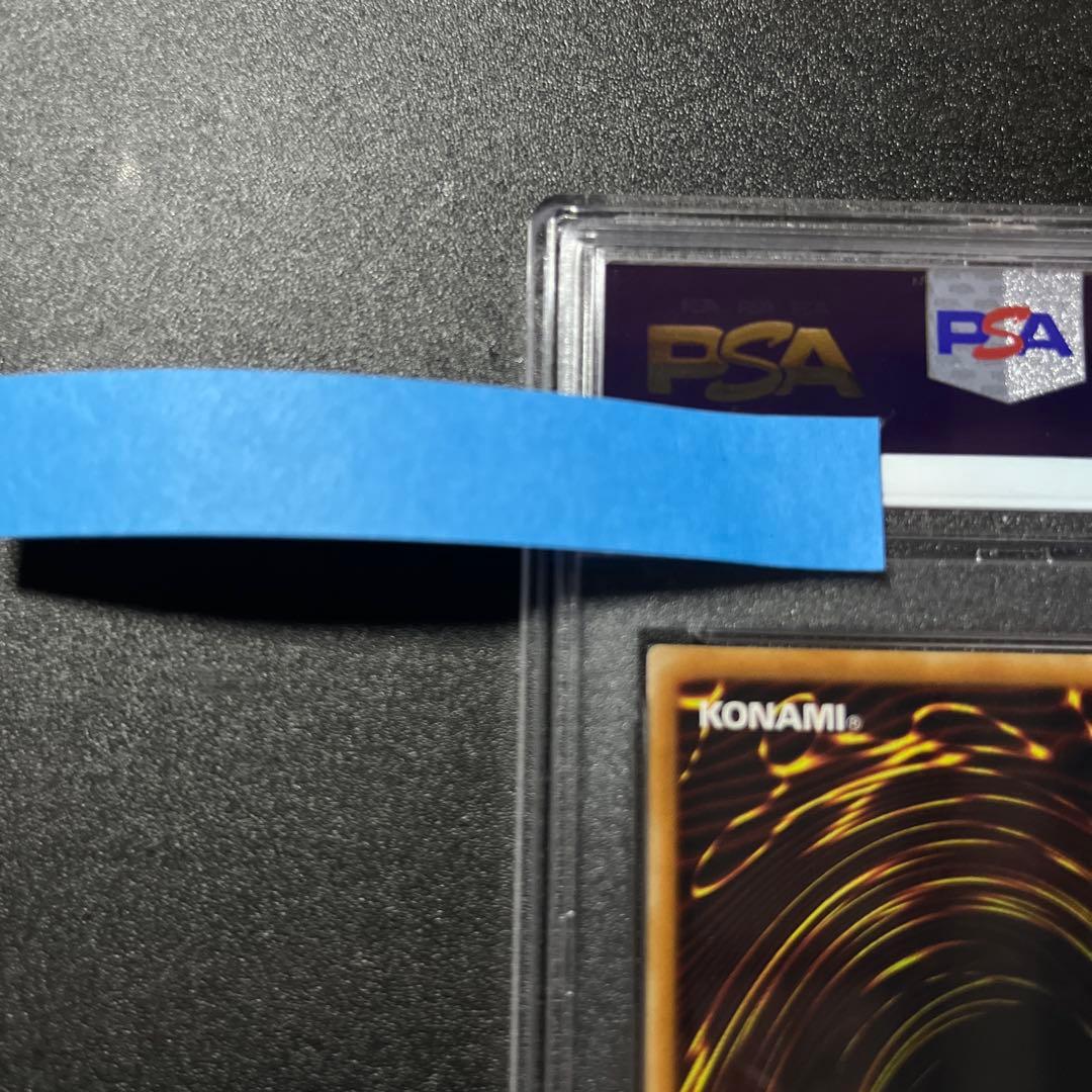 PSA10 バスター・ブレイダー レリーフ 303-054