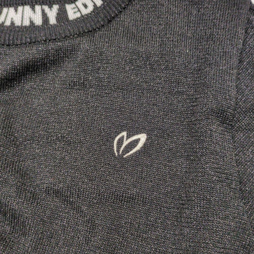 MASTER BUNNY EDITION ラメニット