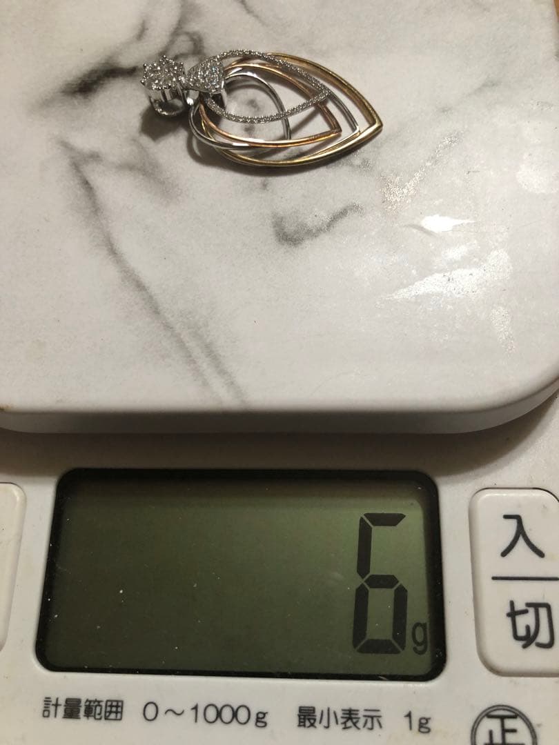 天然ダイヤモンド ペンダント 0.80カラット