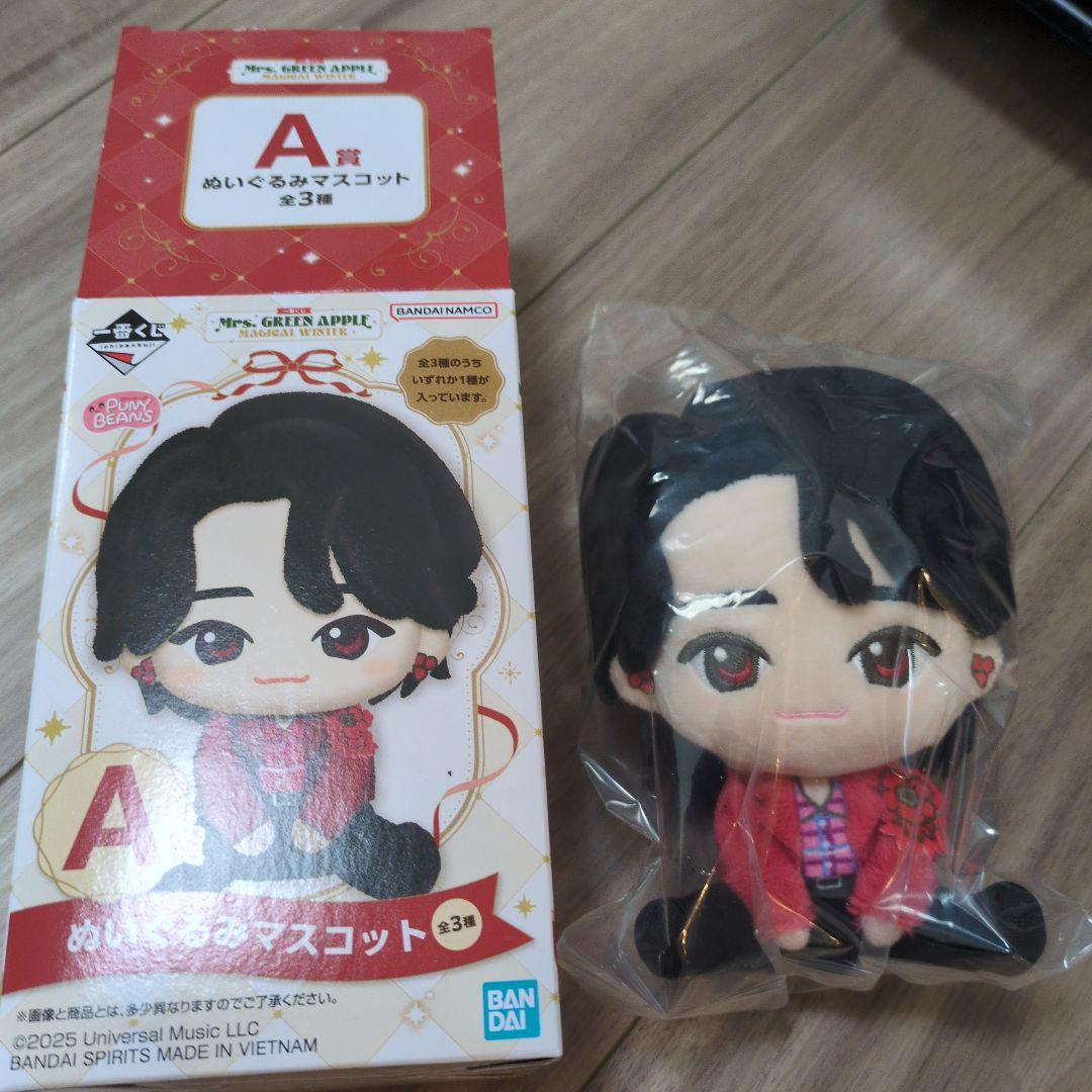 A賞　Mrs. GREEN APPLE 大森元貴　ミセス1番くじ