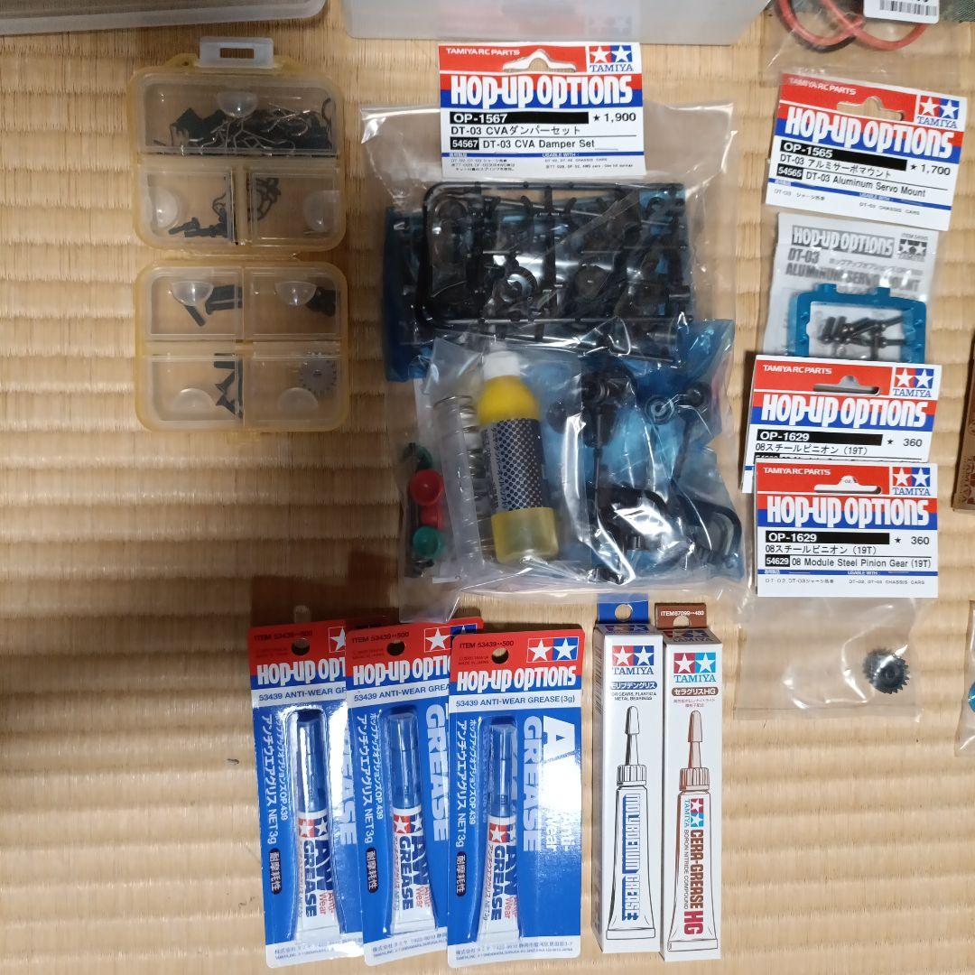 【完成品カスタムセット】タミヤXB DT-03 レーシングファイター　まとめ売り