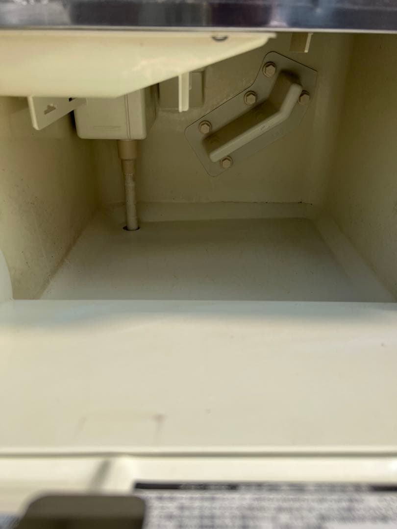 送料無料!! HOSHIZAKI 業務用 製氷機 25kg ホシザキIM25Ｌ