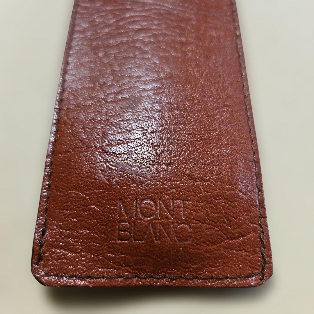 モンブラン(星の王子様)ブラウン 万年筆 ボールペン2本セットレザー ケース付き