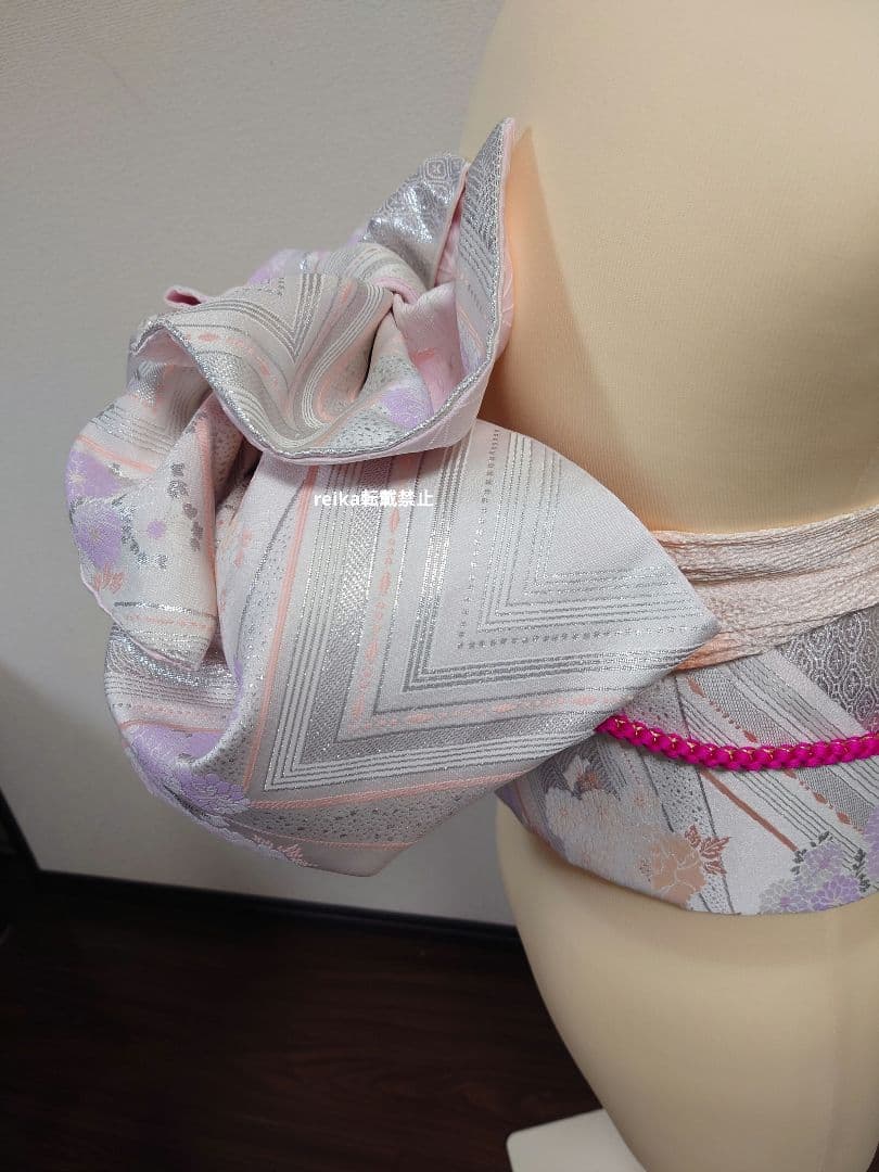 二部式　作り帯　振袖　成人式　 一点物