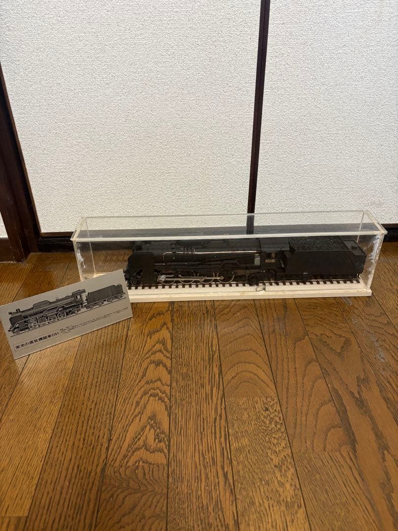 蒸気機関車モデル 鉄道模型 国鉄 D51