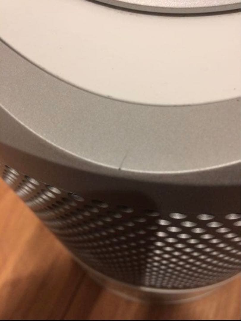 ダイソン 空気清浄機能付 Dyson Pure Hot + Cool Link