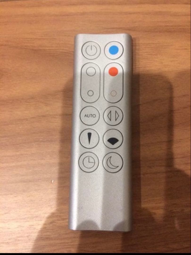 ダイソン 空気清浄機能付 Dyson Pure Hot + Cool Link