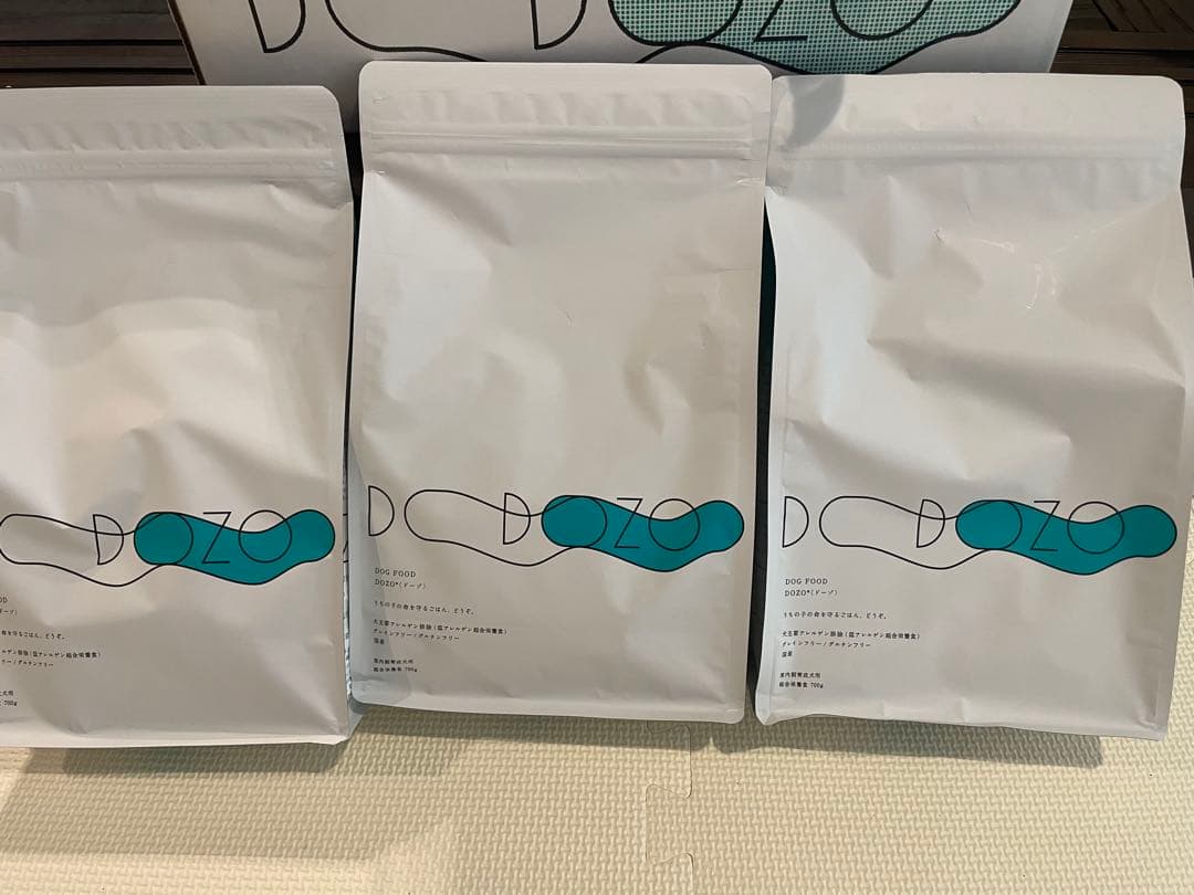 DOZO ドライフード 700g 低アレルゲン3袋