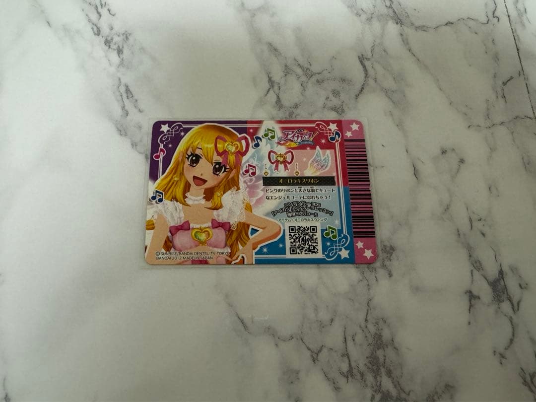 アイカツ　オーロラキスリボン　アクセサリー